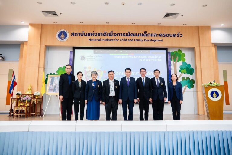 Dr. Arnon Tubtiang x NICFD Mahidol